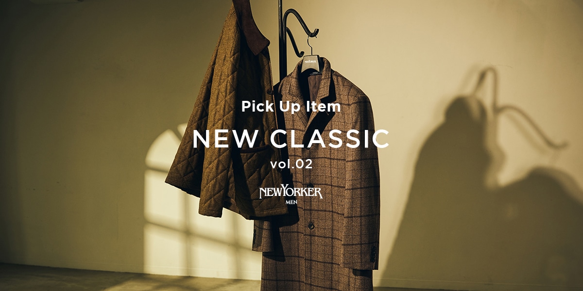 PICKUPITEM“NEW CLASSIC” vol.02 ｜ファッション通販のNY.online ...