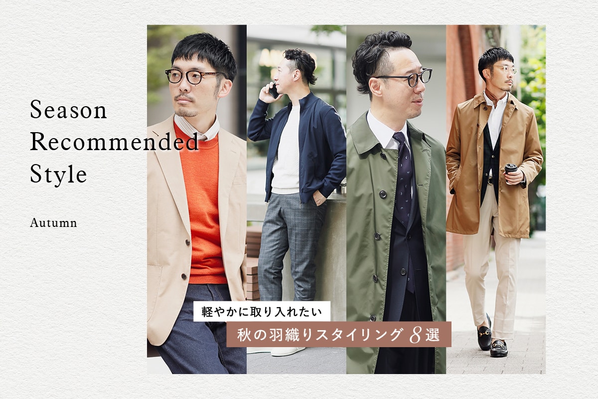 “｜ファッション通販のNY.online