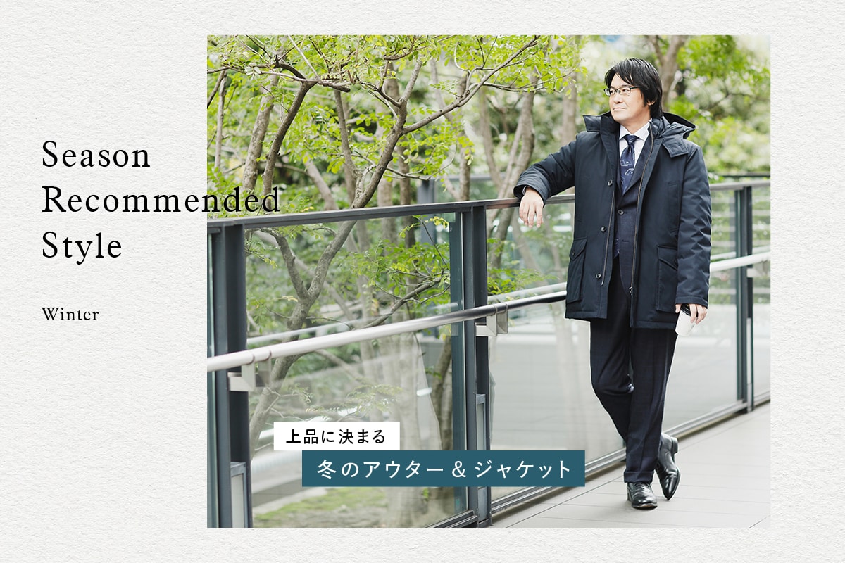 “｜ファッション通販のNY.online