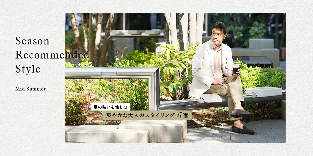 “｜ファッション通販のNY.online