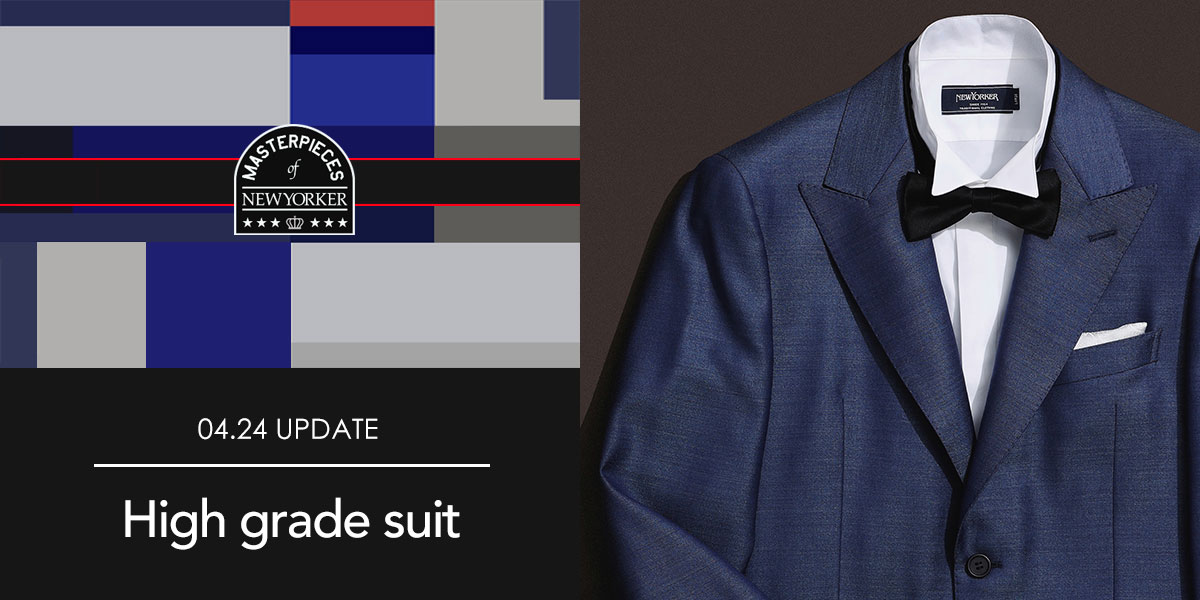 High grade Suit｜ファッション通販のNY.ONLINE