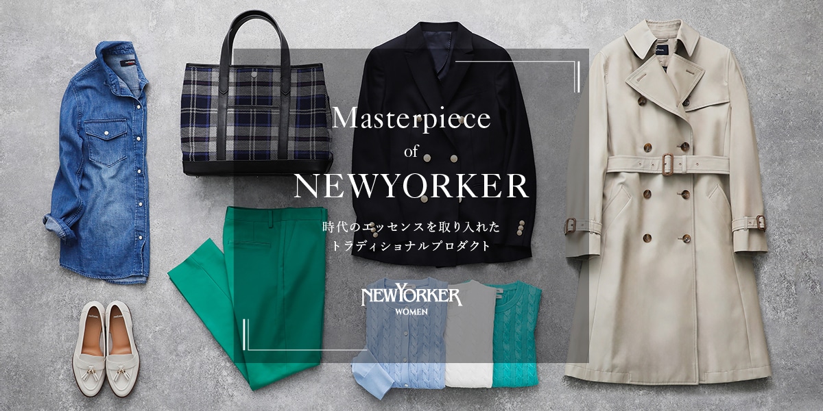 ｜ファッション通販のNY.online