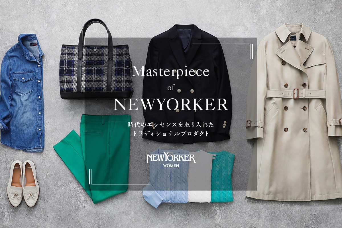 ｜ファッション通販のNY.online