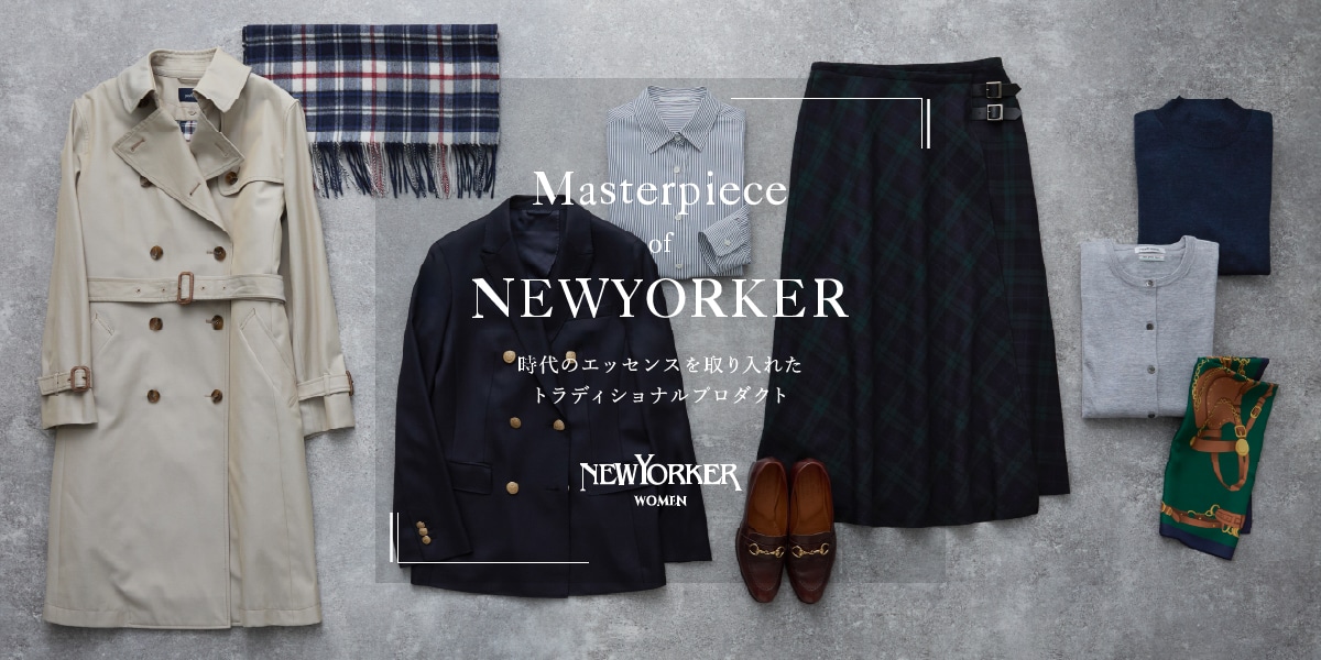 ｜ファッション通販のNY.online