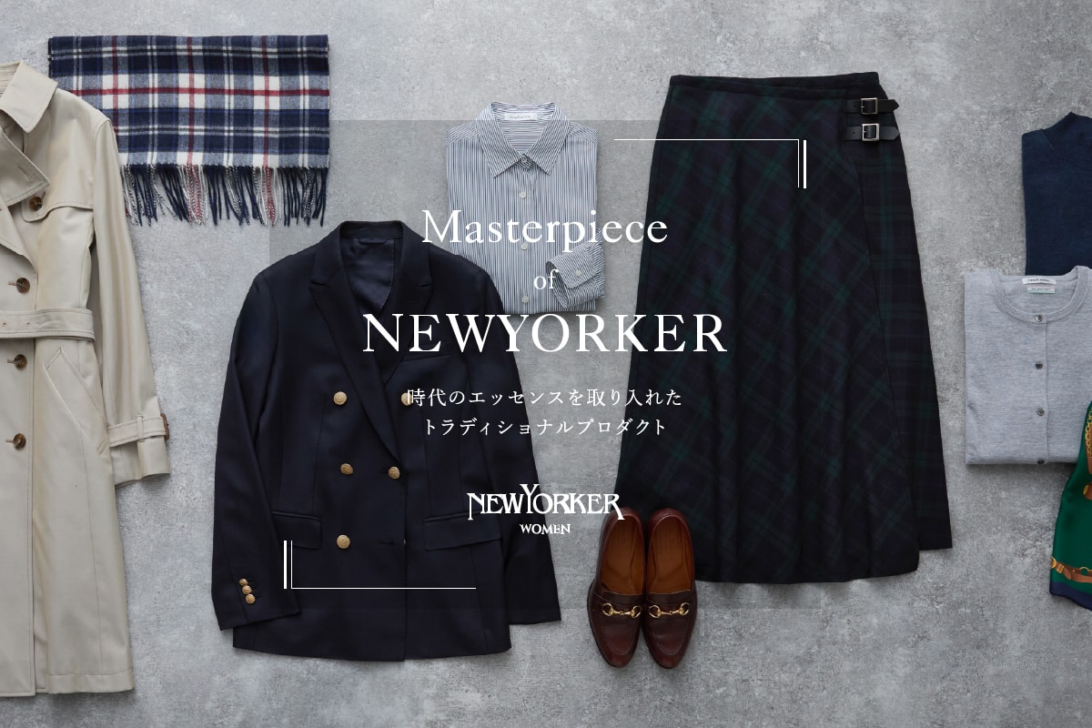 ｜ファッション通販のNY.online