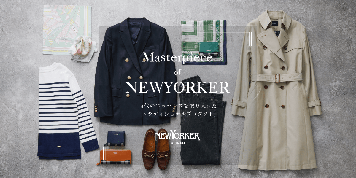 ｜ファッション通販のNY.online