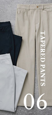 テーパードパンツ