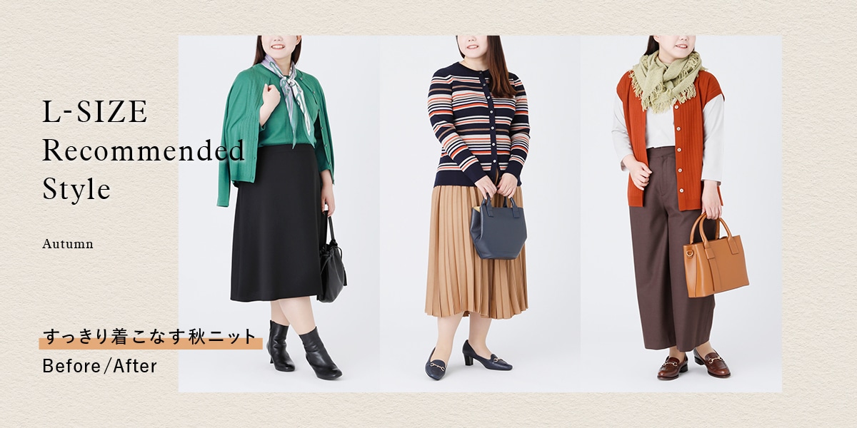 ｜ファッション通販のNY.online