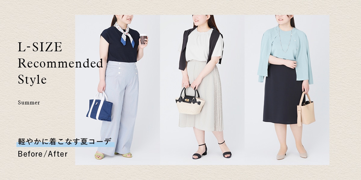 ｜ファッション通販のNY.online