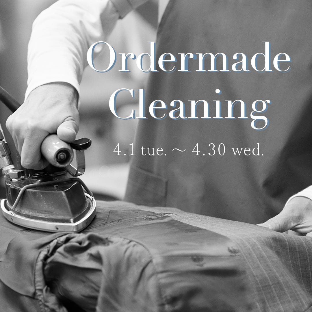 Ordermade Cleaning