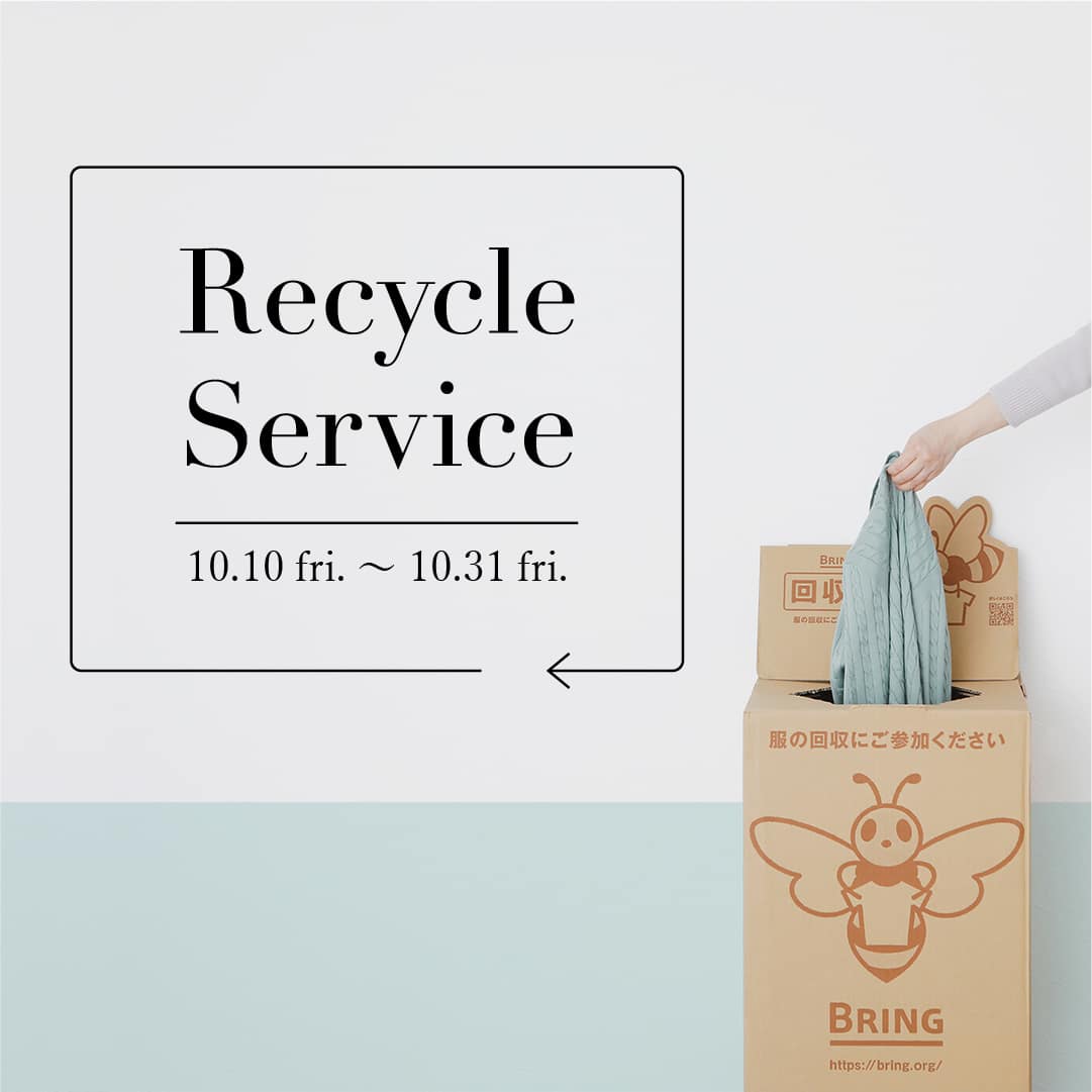 NY・RECYLE CAMPAING