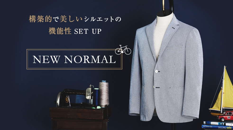 NEW NORMAL ｜ファッション通販のNY.ONLINE