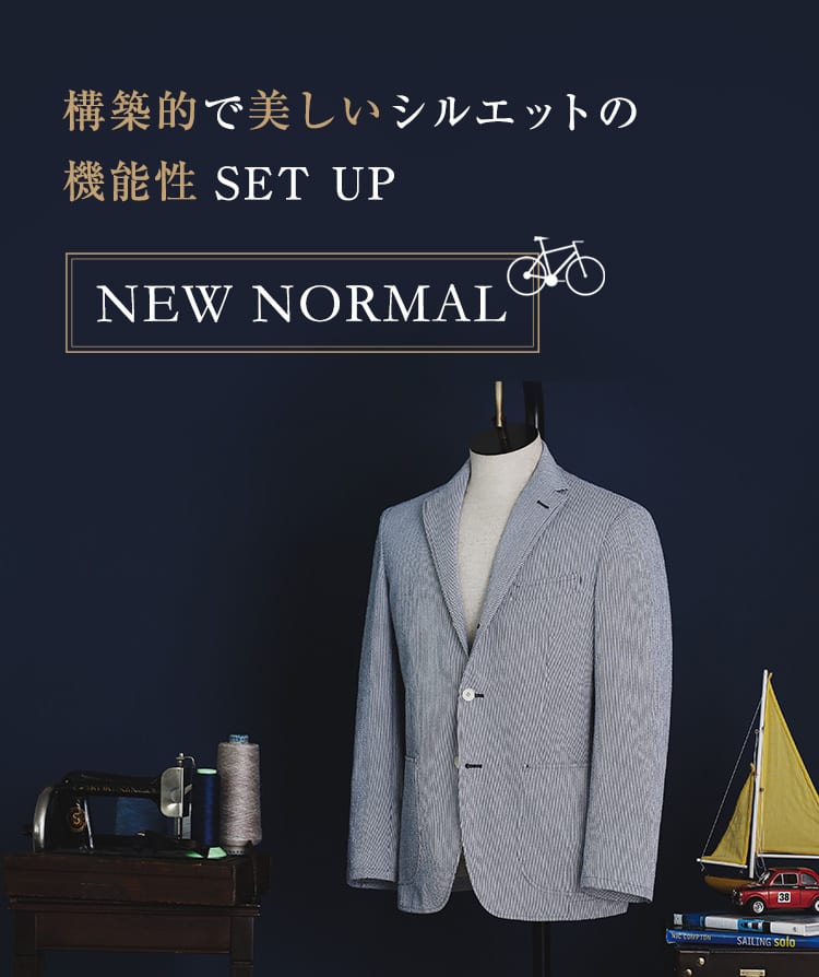 NEW NORMAL ｜ファッション通販のNY.ONLINE