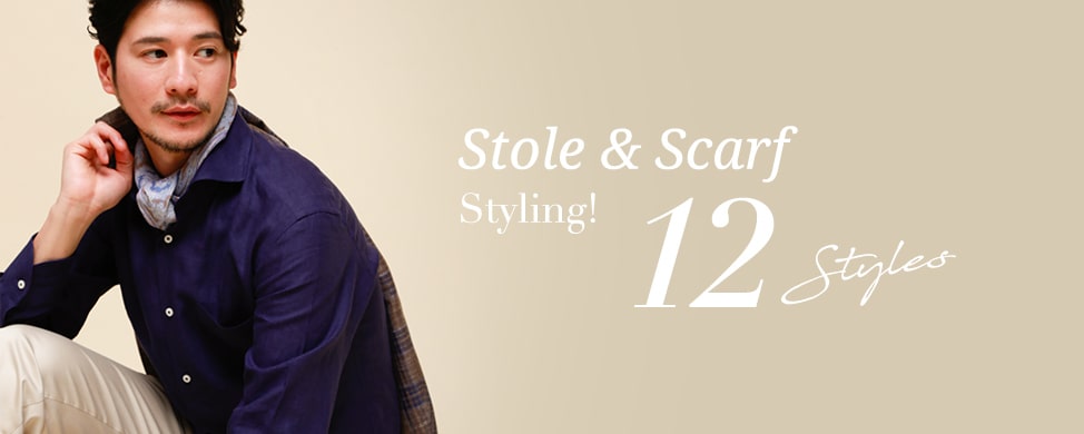 ストール バンダナの巻き方12styles ファッション通販のny Online ストール バンダナの巻き方12styles ファッション通販のny Online