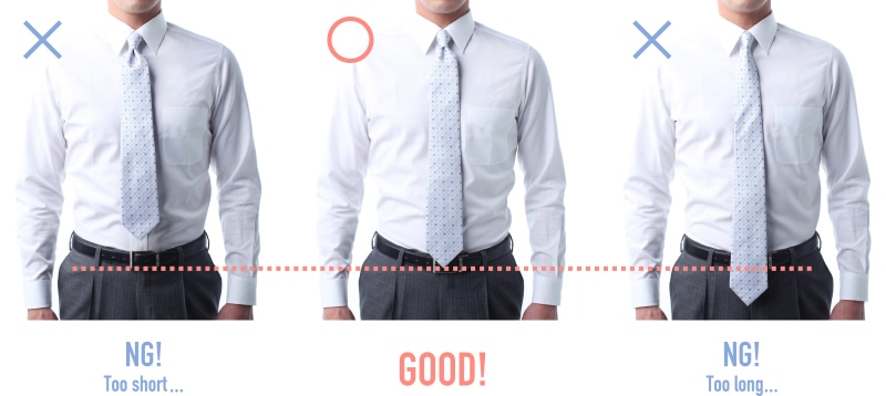 ネクタイのベストな長さについて