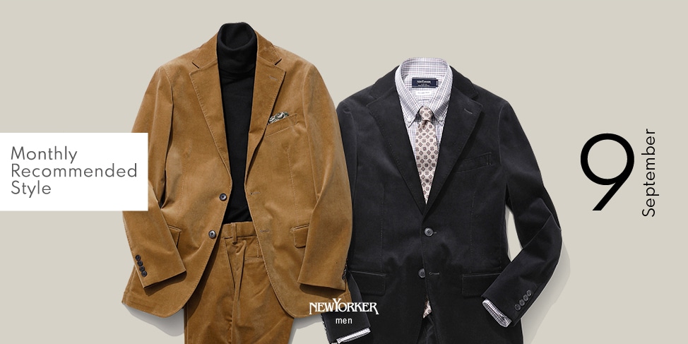 Monthly Recommended Style “September”｜ファッション通販のNY.ONLINE