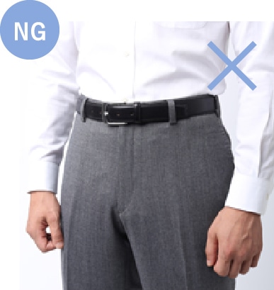 false|ファッション通販のNY.ONLINE