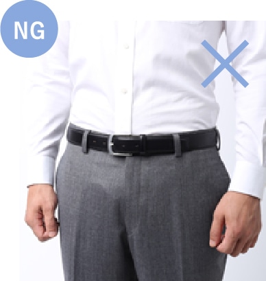 false|ファッション通販のNY.ONLINE