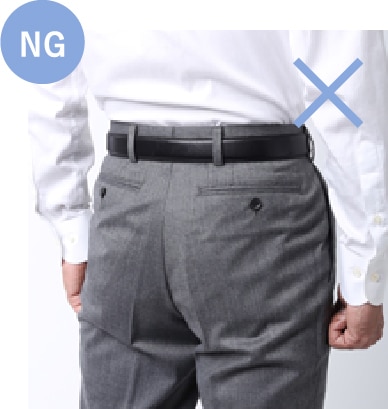 false|ファッション通販のNY.ONLINE