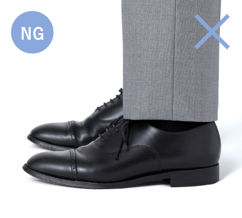 ture|ファッション通販のNY.ONLINE