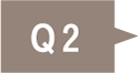 Question 2|ファッション通販のNY.ONLINE