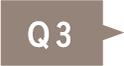 Question 3|ファッション通販のNY.ONLINE