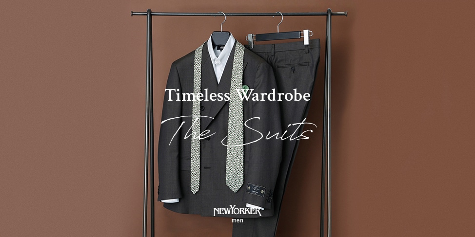 Timeless Wardrobe The Suits｜ファッション通販のNY.ONLINE