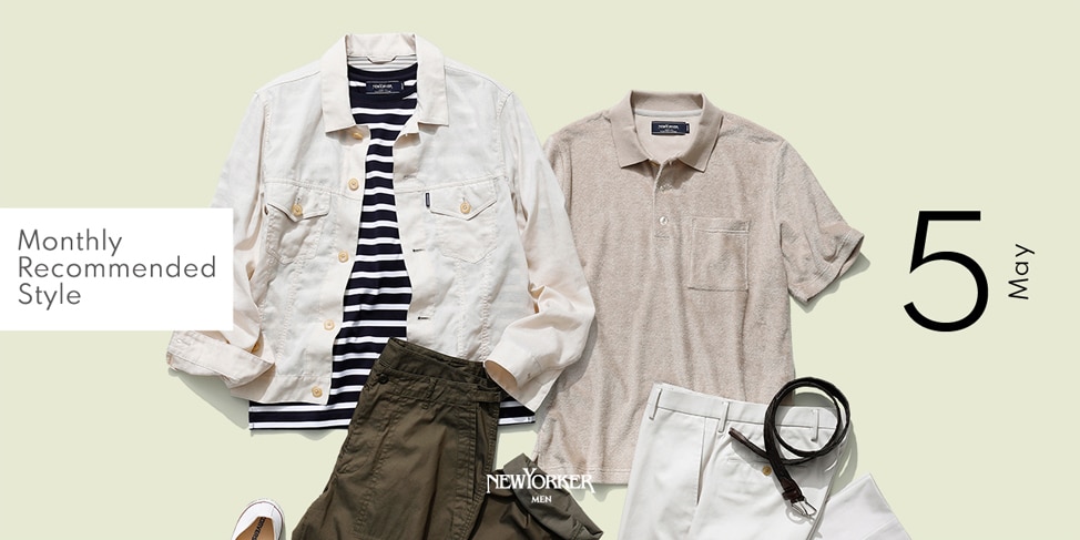 Monthly Recommended Style “May”｜ファッション通販のNY.ONLINE