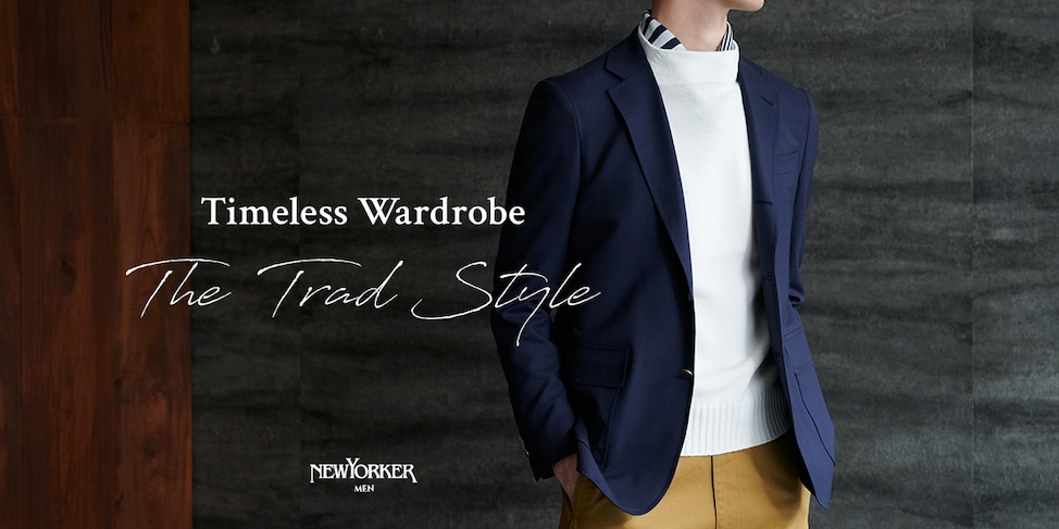 Timeless Wardrobe The Suits｜ファッション通販のNY.ONLINE