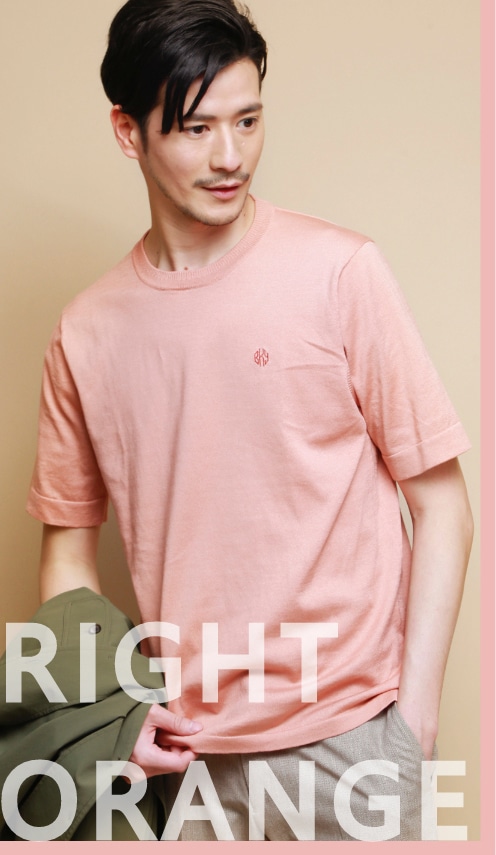 RIGHT ORANGE｜ファッション通販のNY.ONLINE