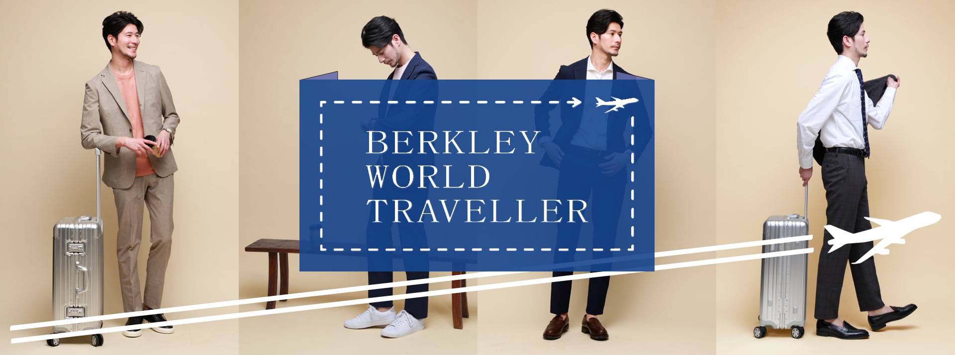BERKLEY_WORLD TRAVELLER｜ファッション通販のNY.ONLINE