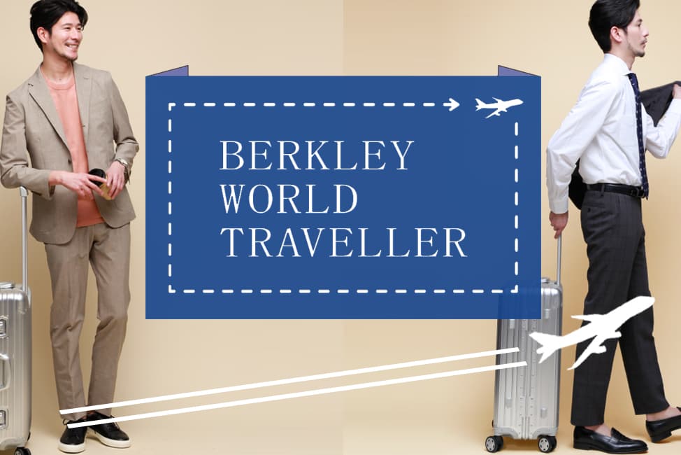 BERKLEY_WORLD TRAVELLER｜ファッション通販のNY.ONLINE