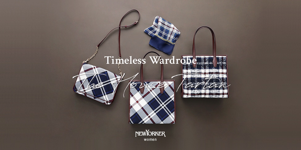 Timeless Wardrobe“The House Tartan”｜ファッション通販のNY.ONLINE