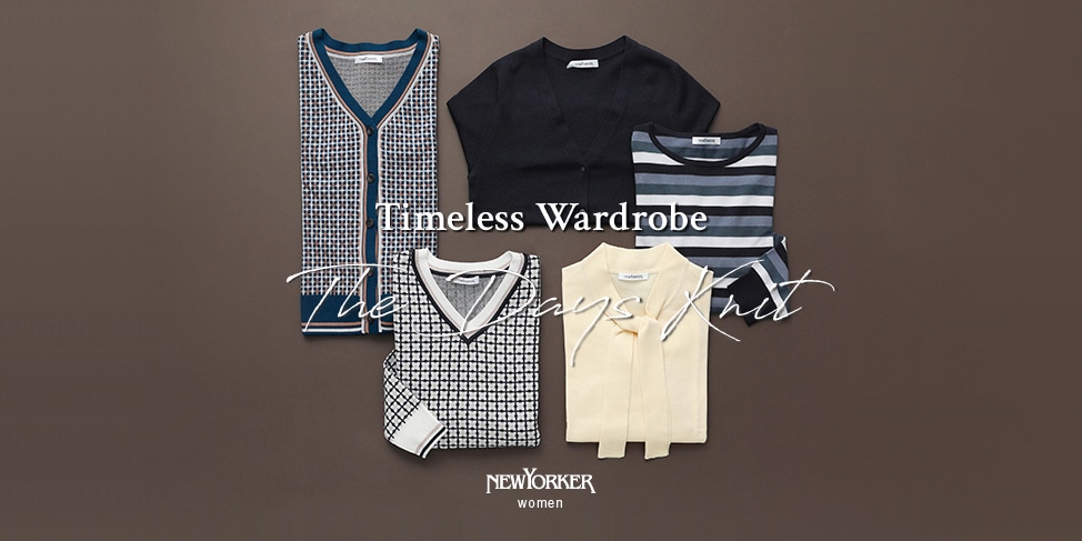 Timeless Wardrobe“The Days Knit”｜ファッション通販のNY.ONLINE