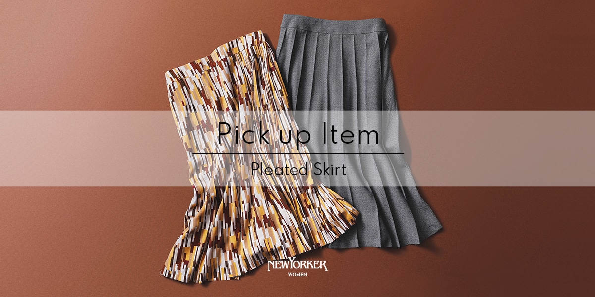 Pick up Item “Pleated Skirt”｜ファッション通販のNY.online