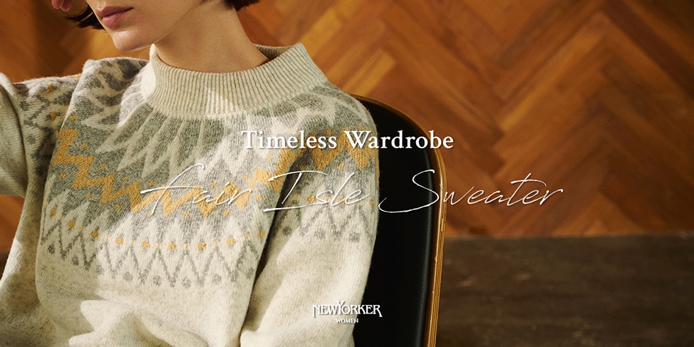 Timeless Wardrobe “Fair Isle Sweater”｜ファッション通販のNY.online