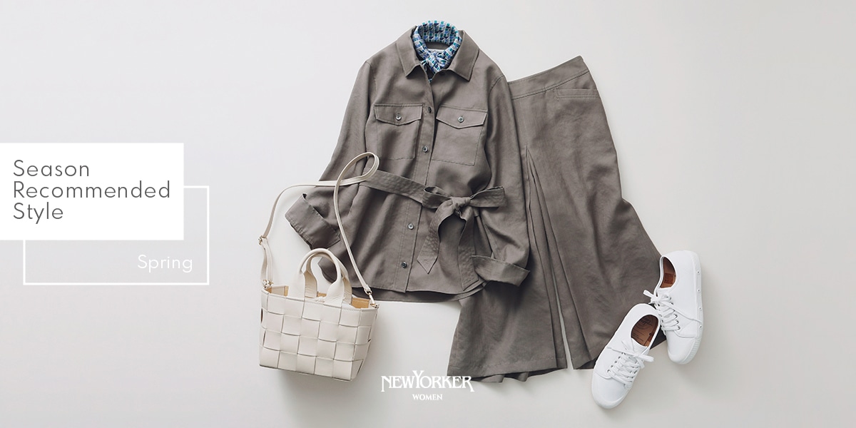 Season Recommended Style “Spring“｜ファッション通販のNY.online