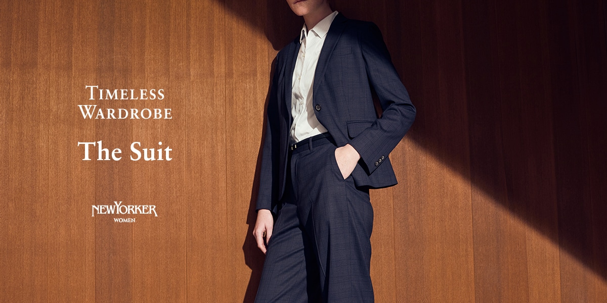 Timeless Wardrobe “The Suit”｜ファッション通販のNY.online
