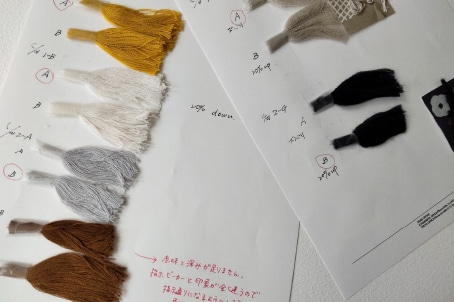 TEXTILE STORY|ファッション通販のNY.online