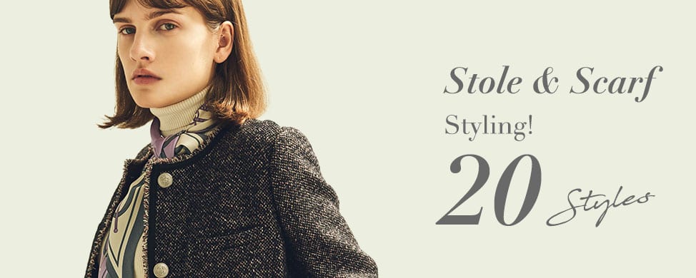 ストール&スカーフ巻き方 20styles