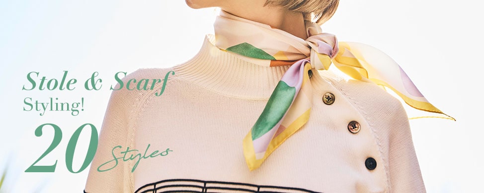 ストール&スカーフ巻き方 20styles