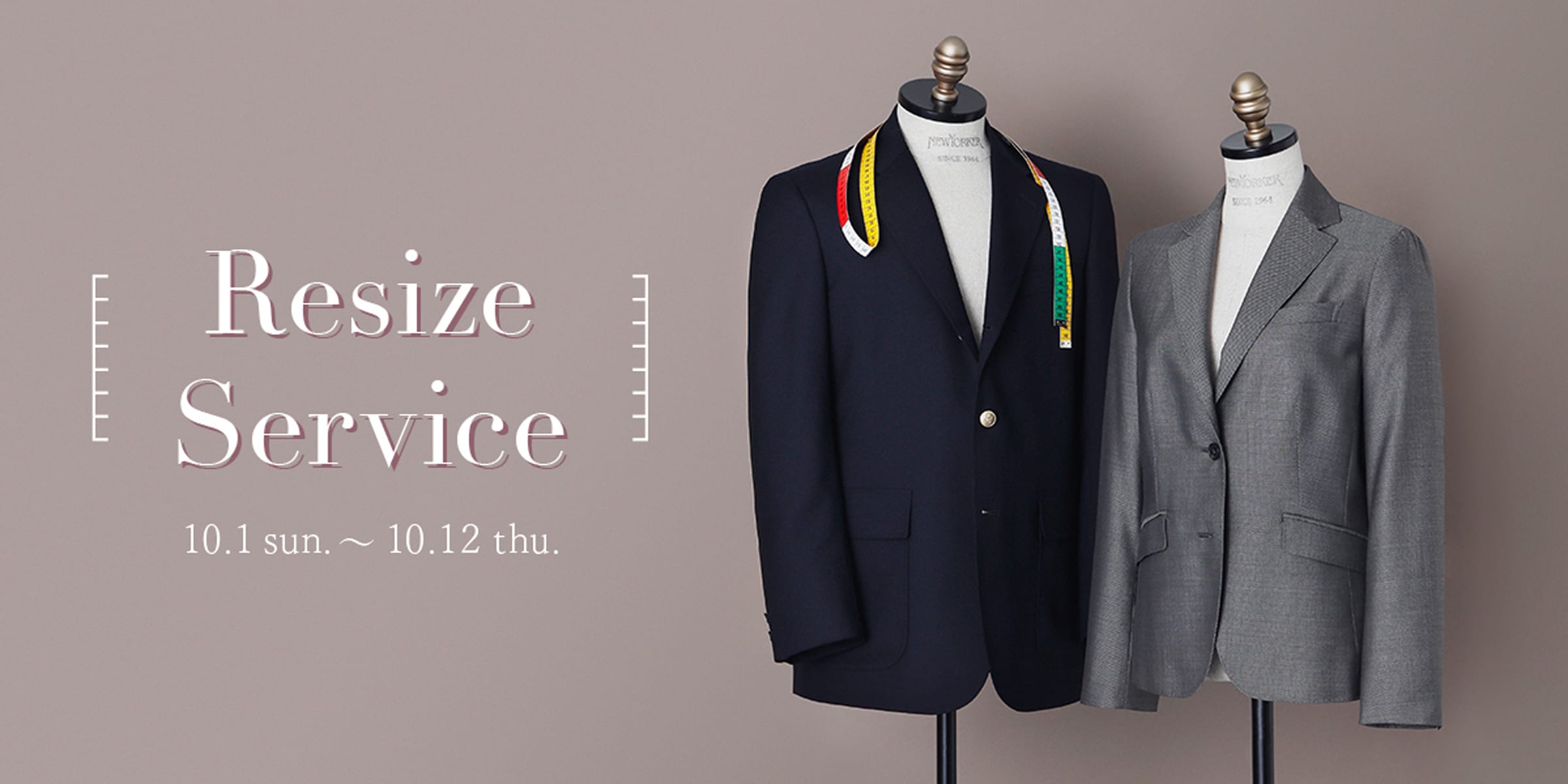 Resize Service