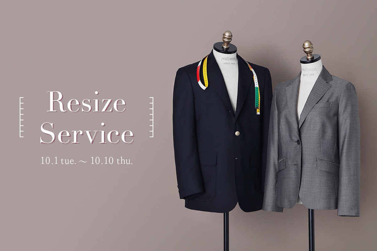 Resize Service｜ファッション通販のNY.online