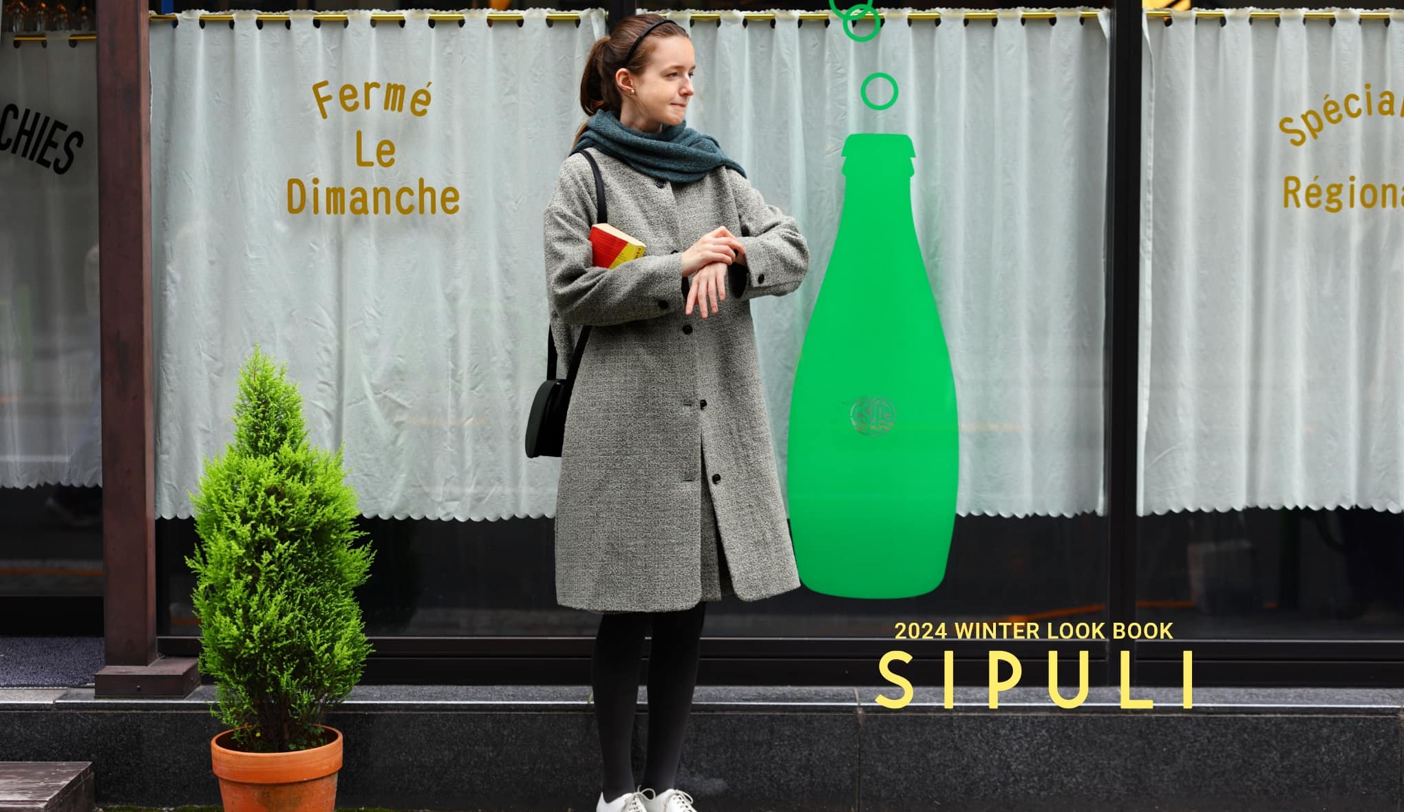SIPULI 2024 WINTER LOOK BOOK｜ファッション通販のNY.online