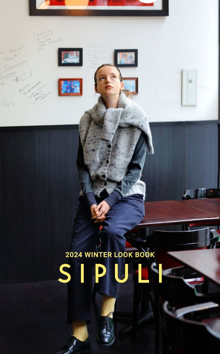 SIPULI 2024 WINTER LOOK BOOK｜ファッション通販のNY.online