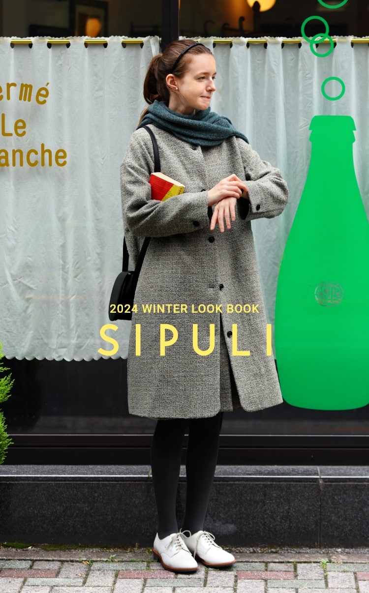 SIPULI 2024 WINTER LOOK BOOK｜ファッション通販のNY.online