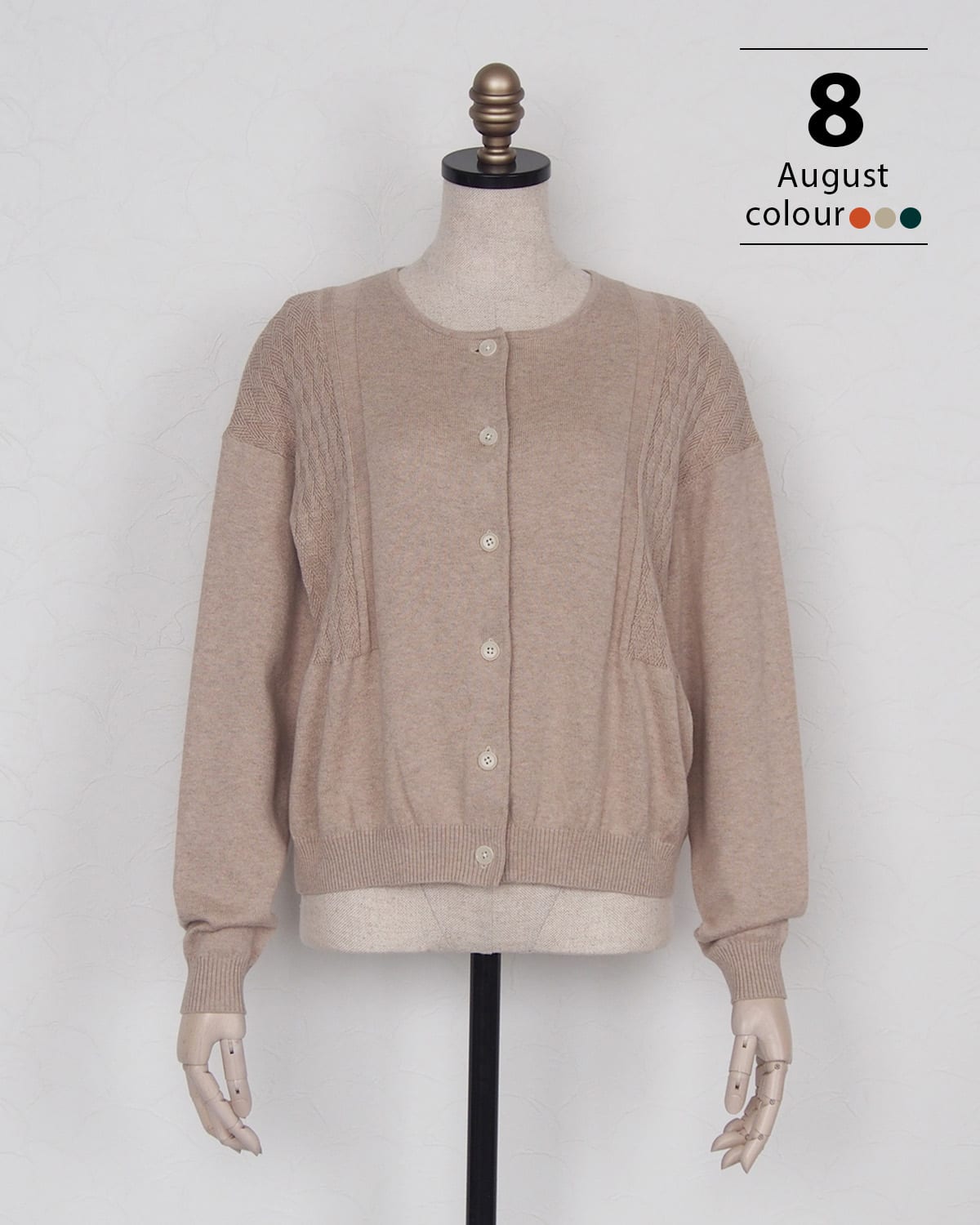 ファッション通販のNY.online