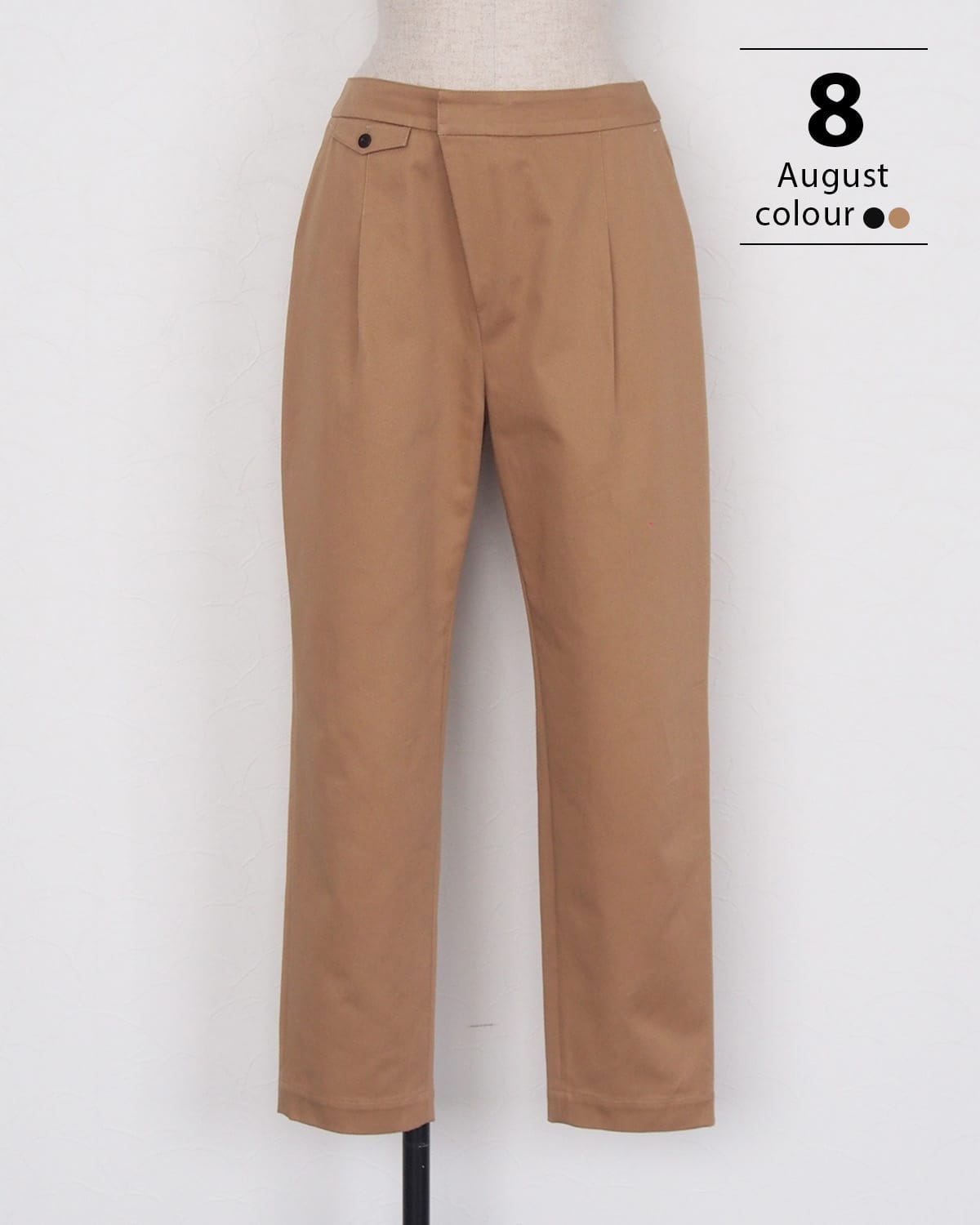 ファッション通販のNY.online