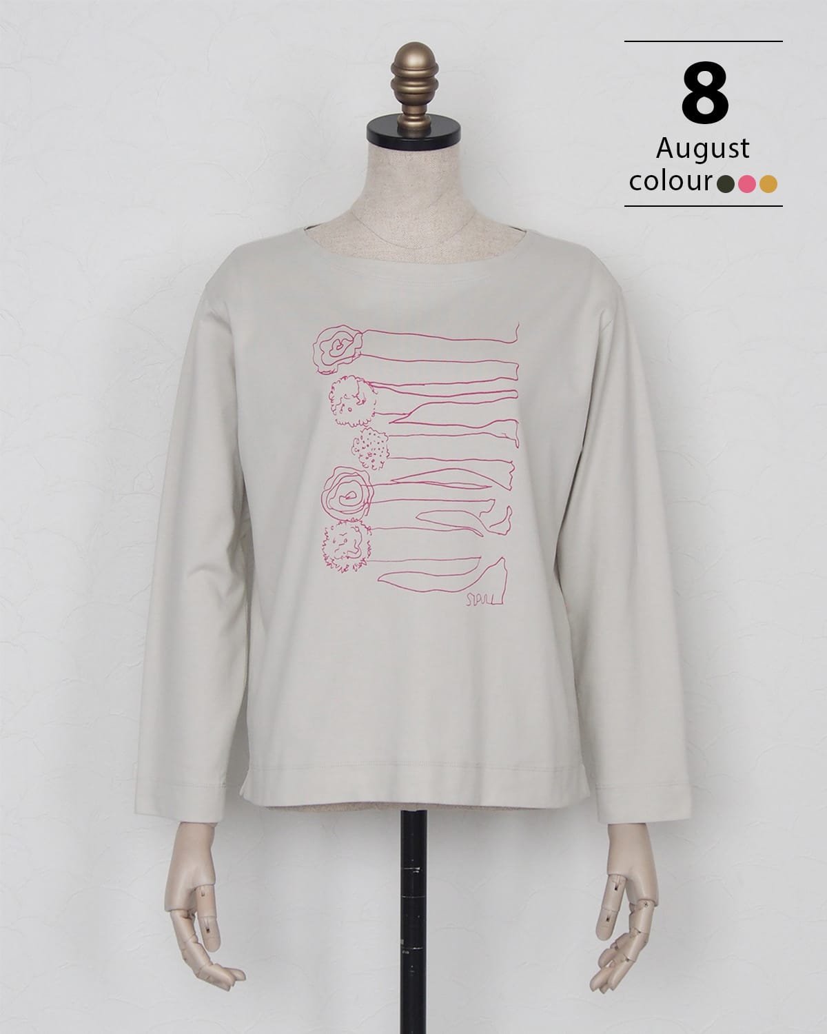 ファッション通販のNY.online