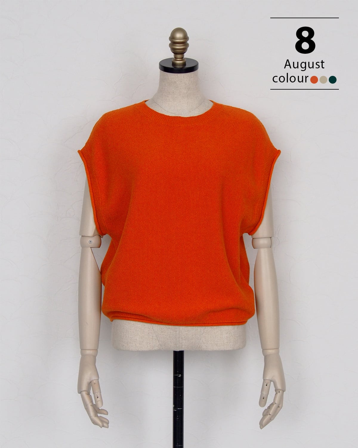 ファッション通販のNY.online